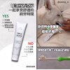 Simply Dog Smile Again 牙科護理 70g \\天然成分的牙膏，減少口臭和牙菌斑// MADE IN KOREA